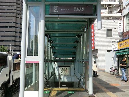 Streets around. Enhancement of the surrounding environment Toei Subway ・ Oedo Line kachidoki station