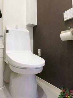 Toilet. ~ Interior was completed ~  Bidet function toilet