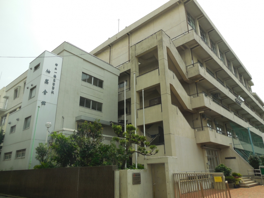 high school ・ College. Tokyo Metropolitan Hitotsubashi high school (high school ・ NCT) to 501m