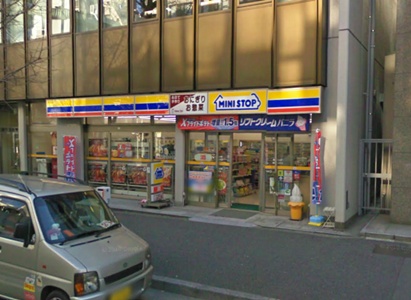 Other. Ministop (convenience store) 230m