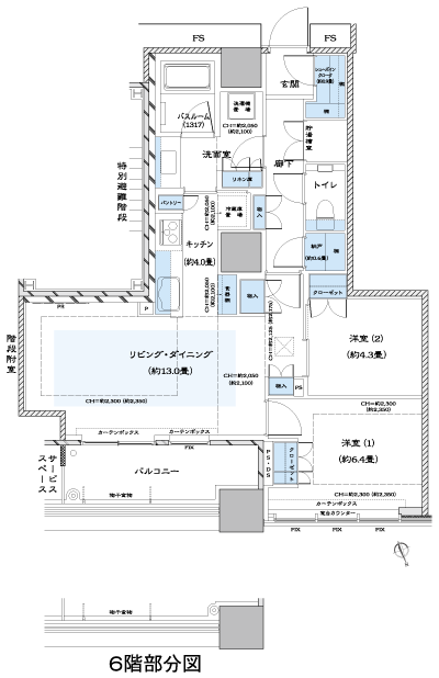 Floor: 2LDK + N + SIC, the occupied area: 69.58 sq m, price: 53 million yen ~ 65 million yen (tentative)