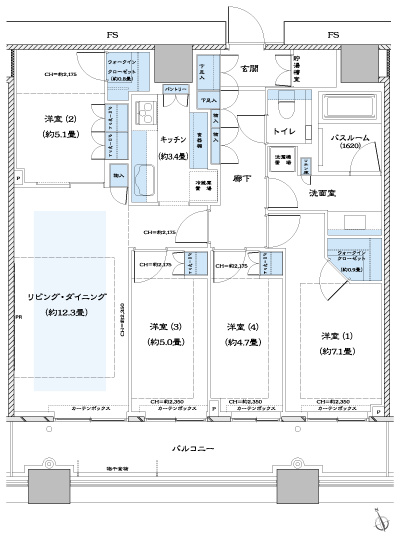 Floor: 4LDK + 2WIC, the area occupied: 89.3 sq m, Price: 101 million yen ・ 102 million yen (tentative)