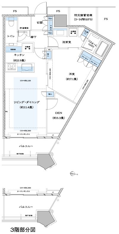 Floor: 1LDK + DEN, occupied area: 58.98 sq m, price: 42 million yen ~ 45 million yen (tentative)