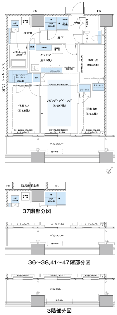 Floor: 3LDK + N + WIC + SIC, the occupied area: 72.38 sq m, price: 56 million yen ~ 60 million yen (tentative)