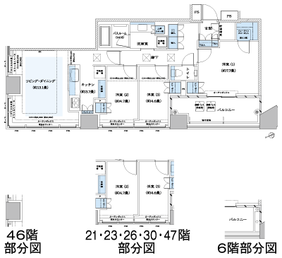Floor: 3LDK + WIC, the area occupied: 81.2 sq m, price: 63 million yen ~ 94 million yen (tentative)