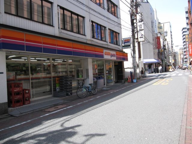 Convenience store. ampm up (convenience store) 240m