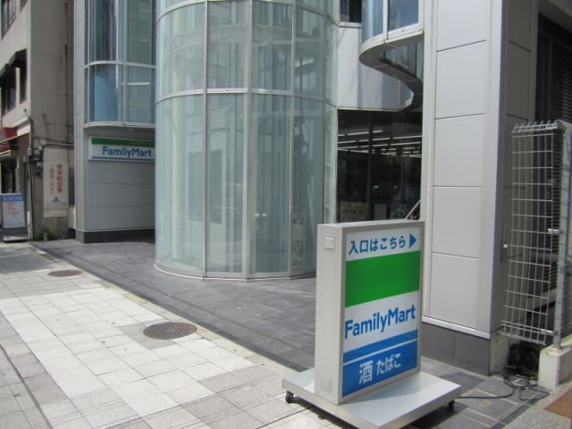 Convenience store. 390m to Family Mart (convenience store)