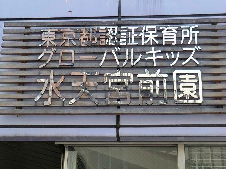 Streets around. Enhancement of the surrounding environment