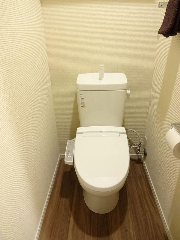 Toilet