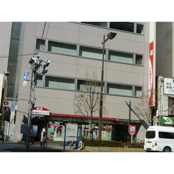 Drug store. 244m Kodenmacho drag to drag Kodenmacho