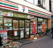 Convenience store. Seven-Eleven Nihonbashi Hamacho store up (convenience store) 130m