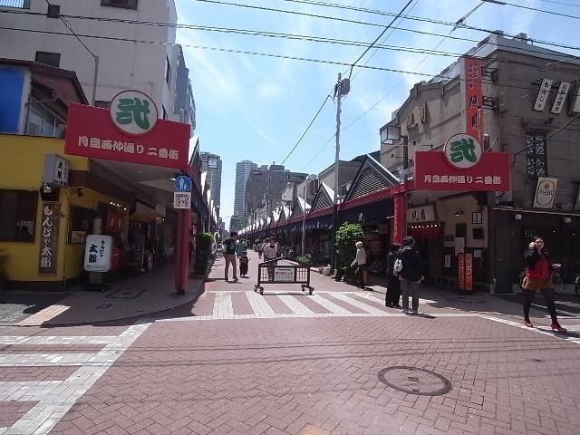 Supermarket. Tsukishima west Nakadori 120m to the shopping street