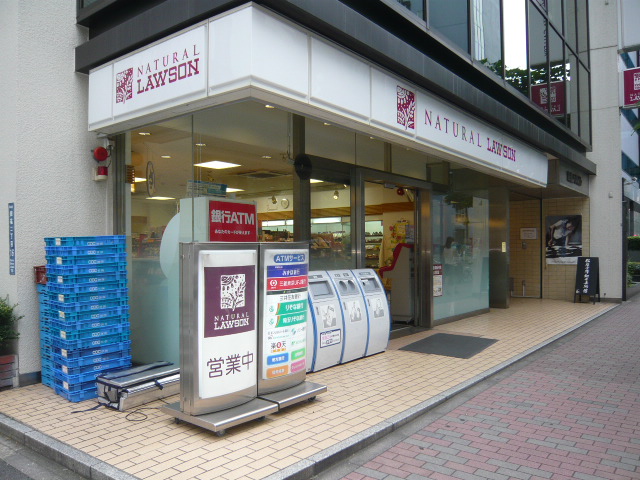 Convenience store. Natural Lawson Ginza-chome store up (convenience store) 75m