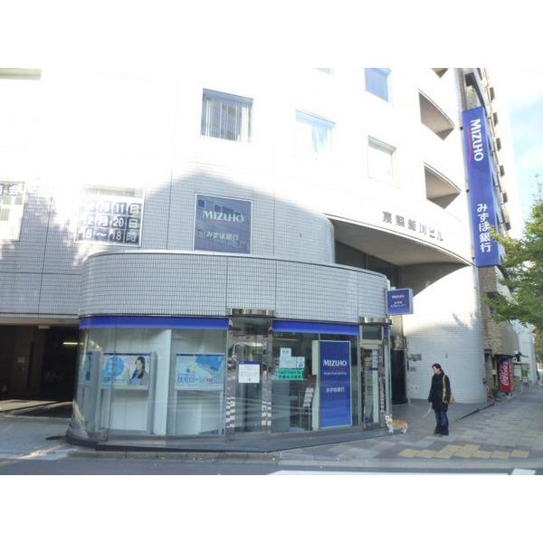 Bank. Mizuho 420m to Bank Shinkawa Branch