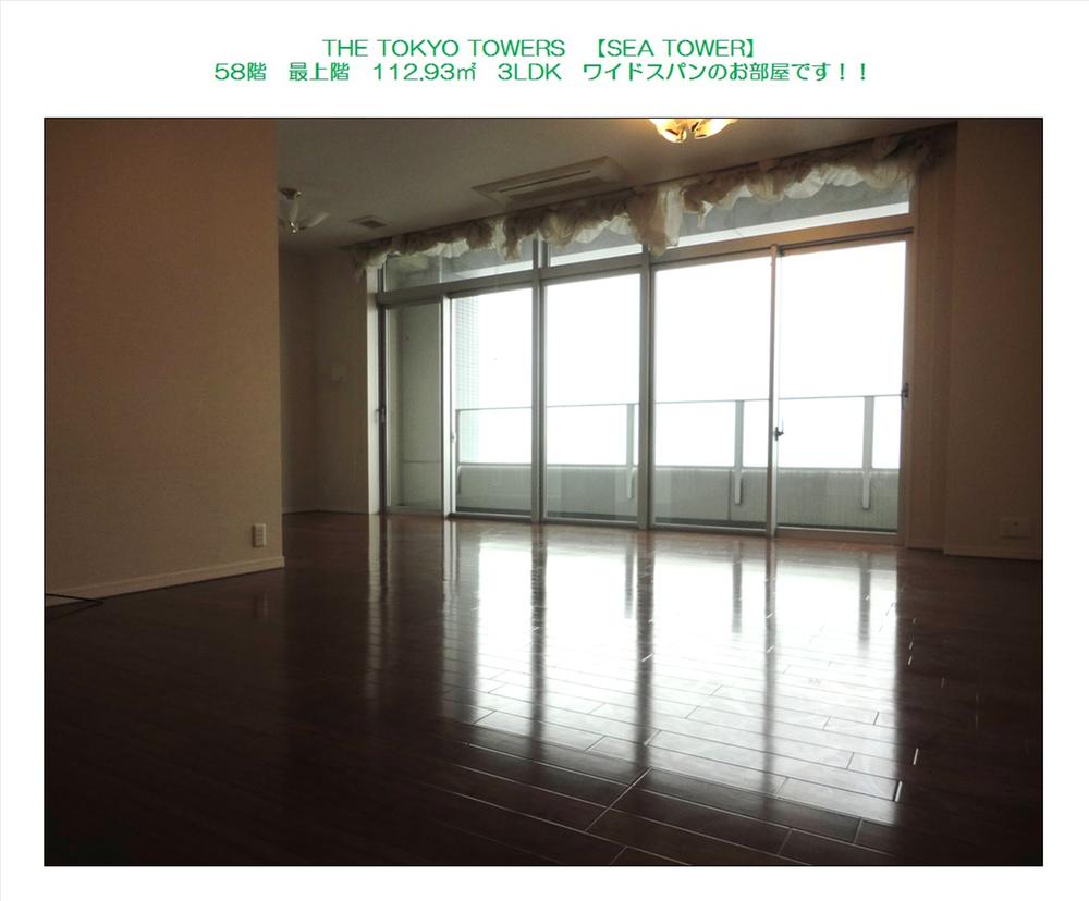 Living. Indoor (11 May 2013) shooting about 23.8 Pledge of living-dining kitchen