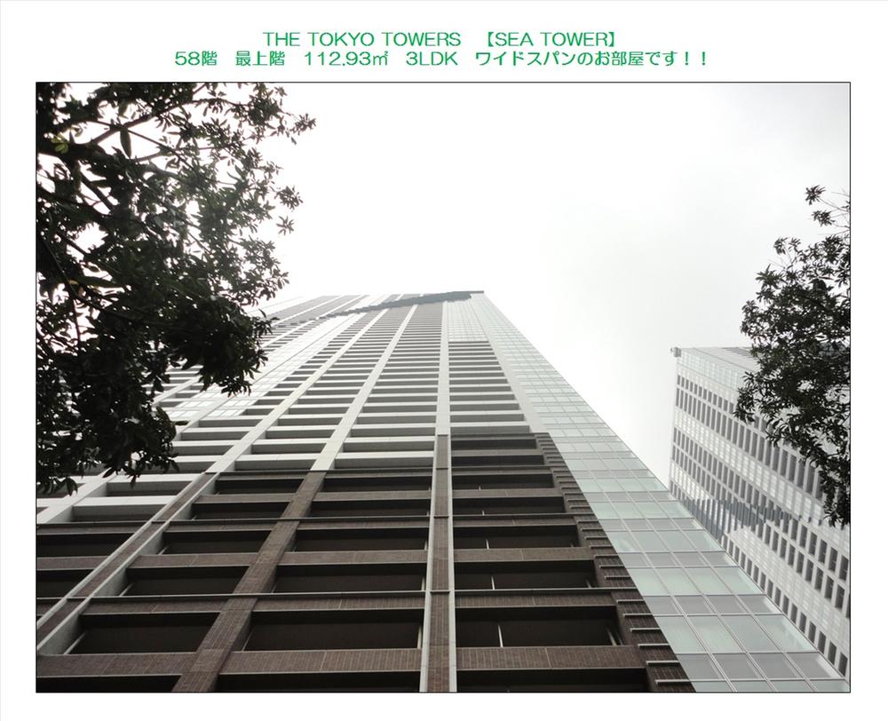 Local appearance photo. Local (11 May 2013) Shooting