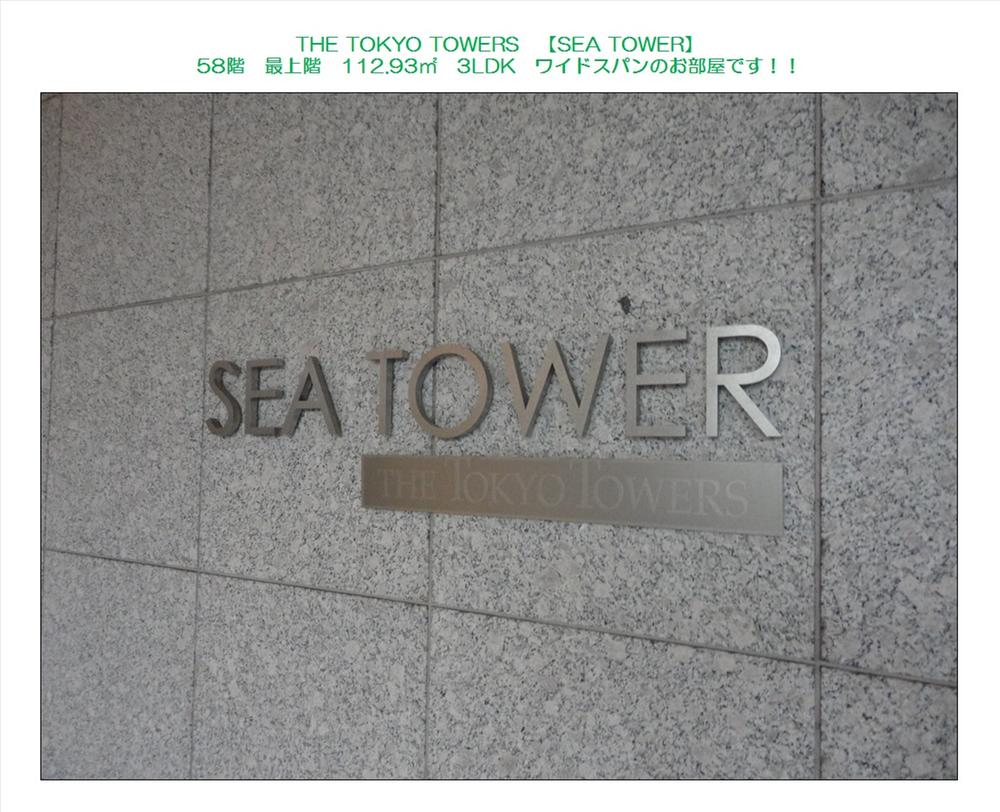 Other common areas. Common area (November 2013) Shooting