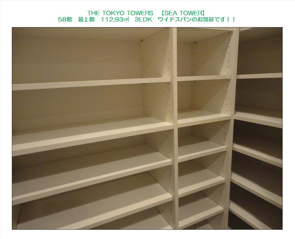 Receipt. Indoor (11 May 2013) Shooting