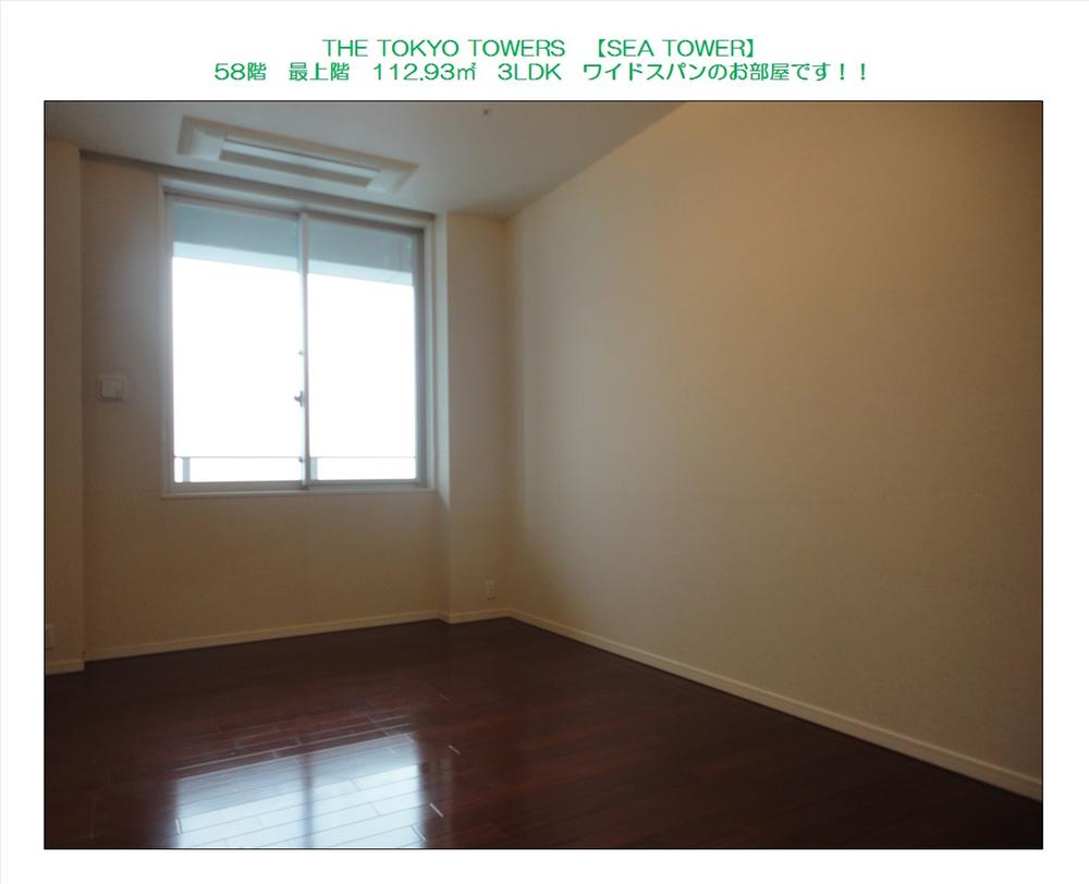 Non-living room. Indoor (11 May 2013) Shooting