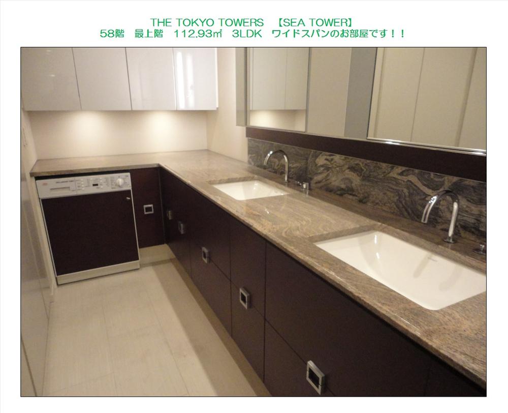 Wash basin, toilet. Indoor (11 May 2013) Shooting