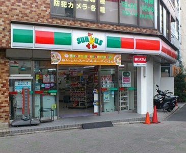 Other. Thanks (convenience store) 120m