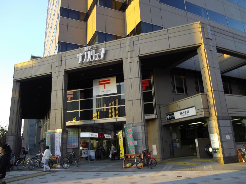 Other. Surrounding environment Kachidoki station