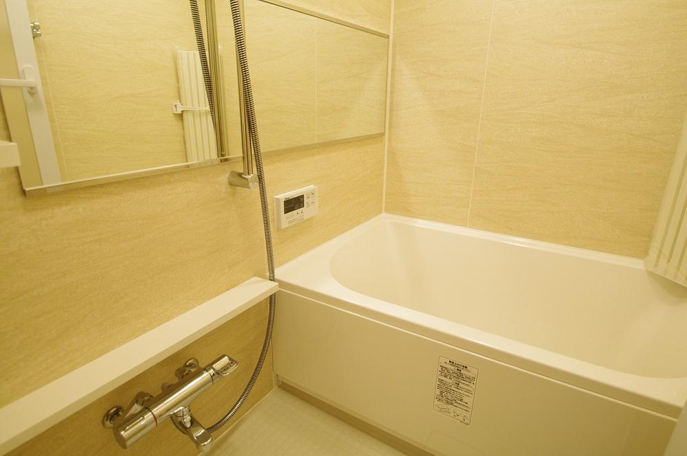 Bathroom. Spacious bathroom.