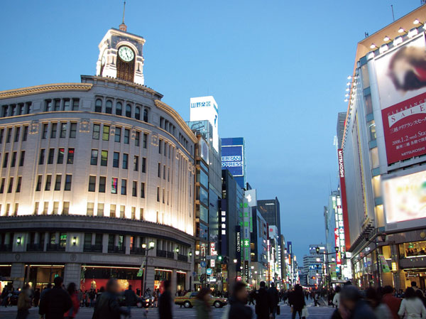 Surrounding environment. Ginza 4-chome intersection (about 1430m, 18-minute walk)
