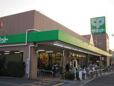 Supermarket. 1000m to Summit (super)