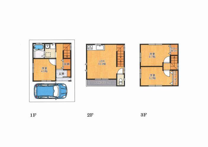 Floor plan. 29,900,000 yen, 3LDK, Land area 38.67 sq m , Building area 63.23 sq m