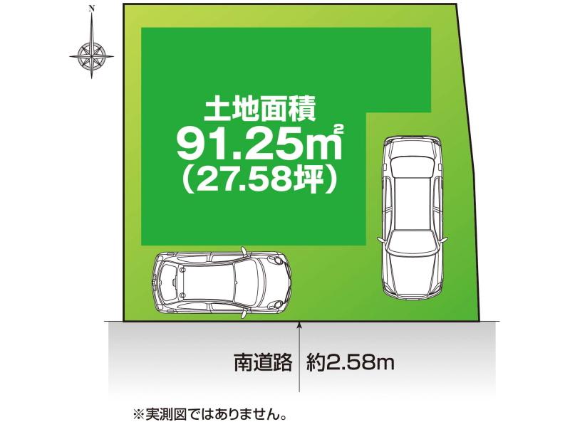 Other. Because we are facing the south road, Day good ・ Garage space is two can park. 