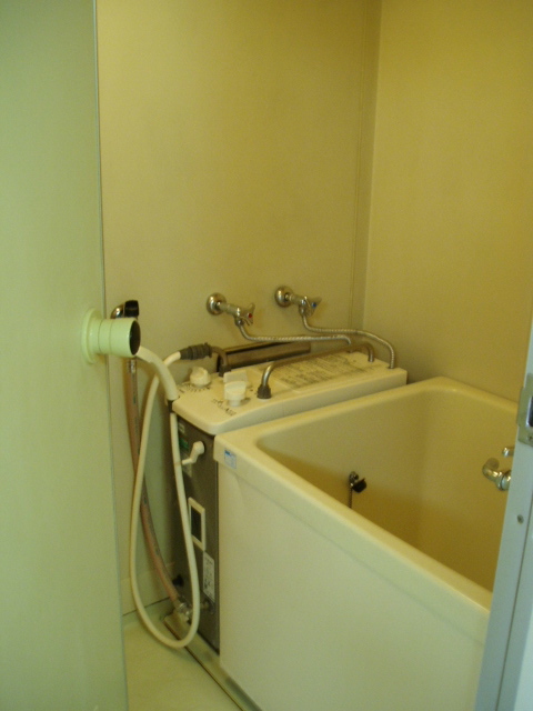 Bath