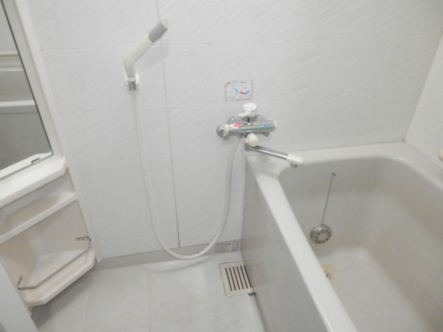 Bath. bath
