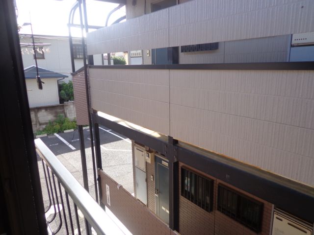 Other. Scenery