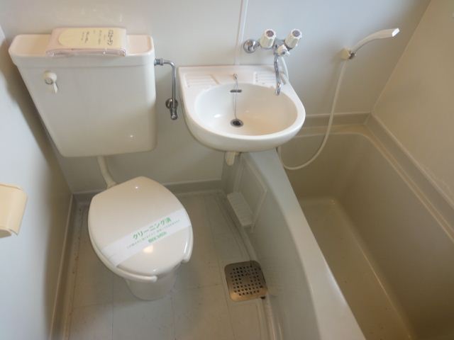 Bath. unit bus