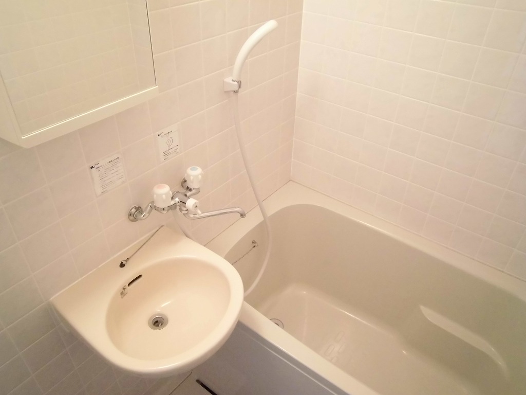 Bath