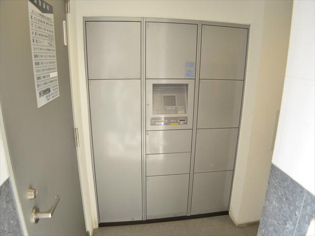 Other common areas. Delivery Box