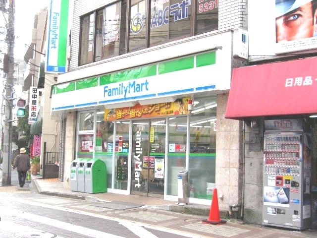 Other. FamilyMart Minamikoiwa seven-chome