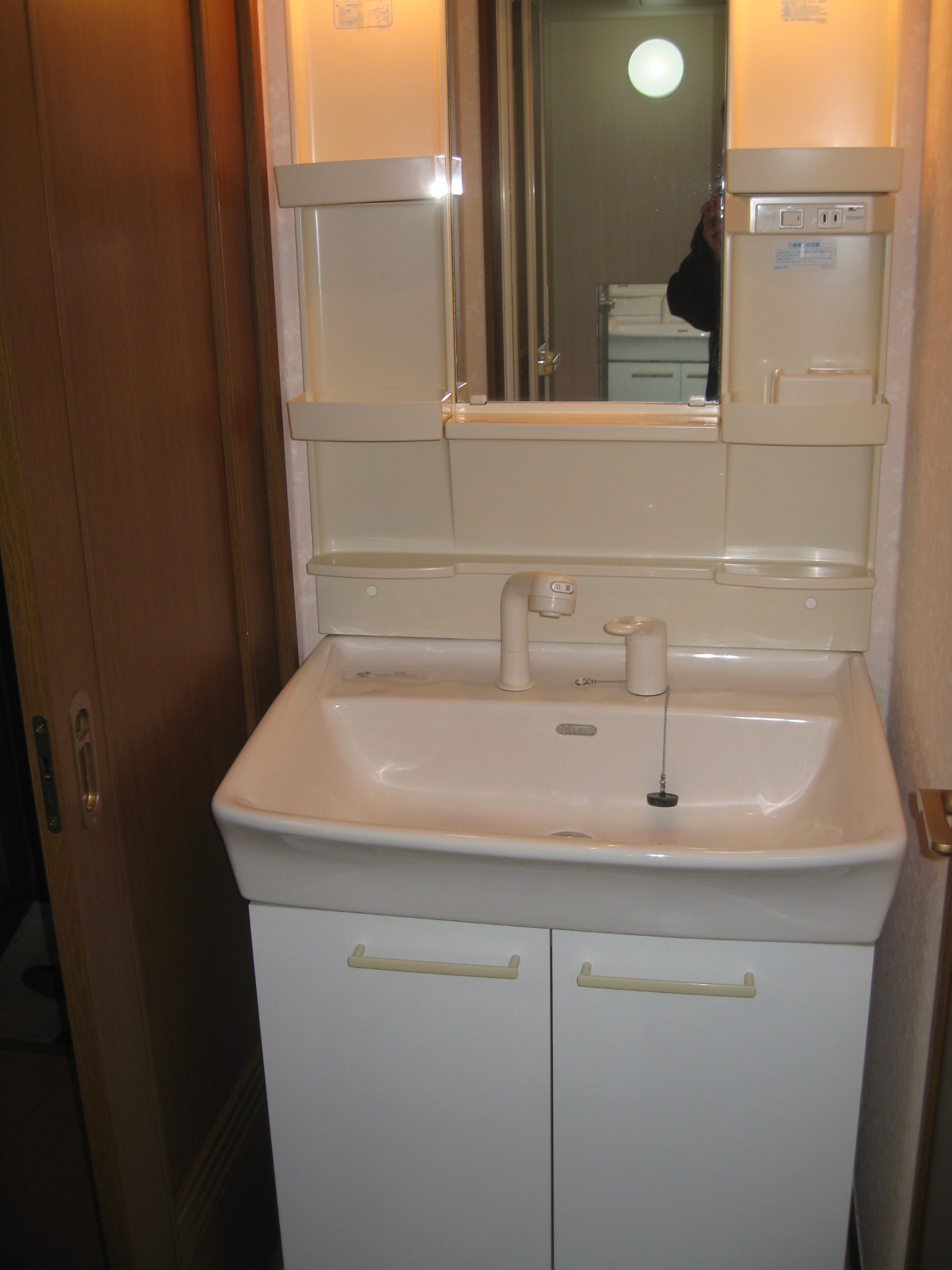 Washroom