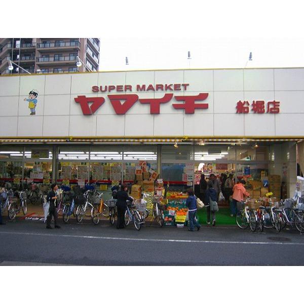 Supermarket. Inageya ina21 278m to Edogawa Funabori shop