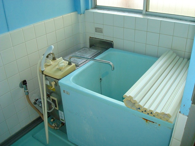 Bath
