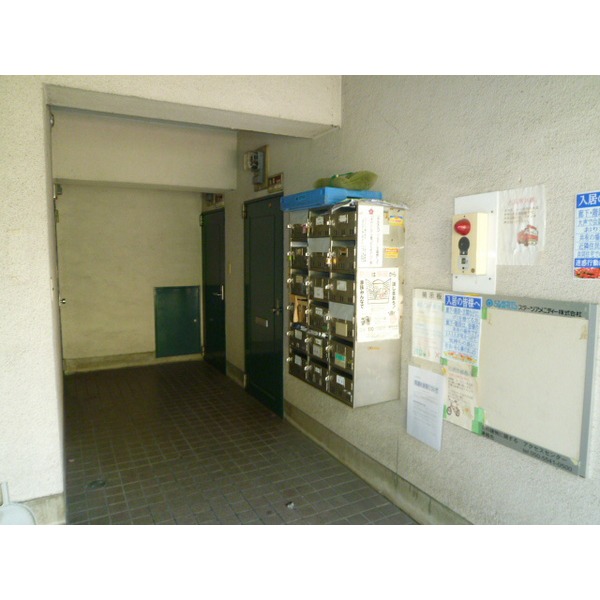 Other common areas