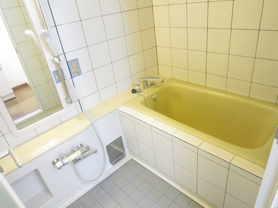 Bath