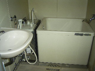 Bath