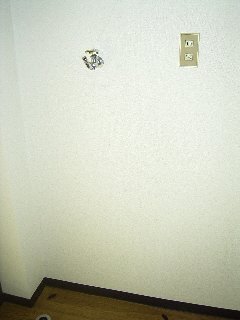 Other room space
