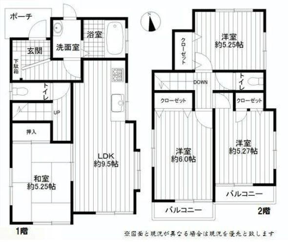 Floor plan. 33,800,000 yen, 4LDK, Land area 89.33 sq m , Floor plan of the building area 79.7 sq m 4LDK