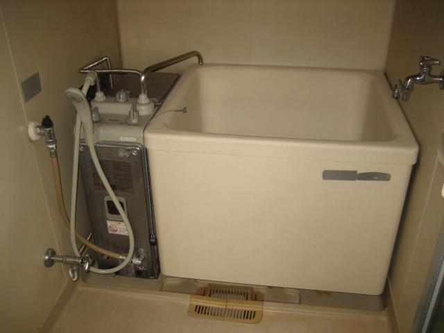 Bath. Bathroom