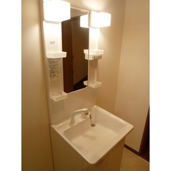 Washroom