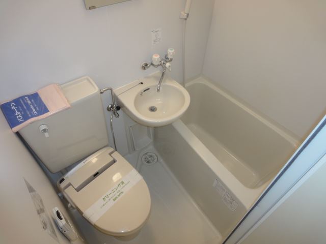 Bath. unit bus