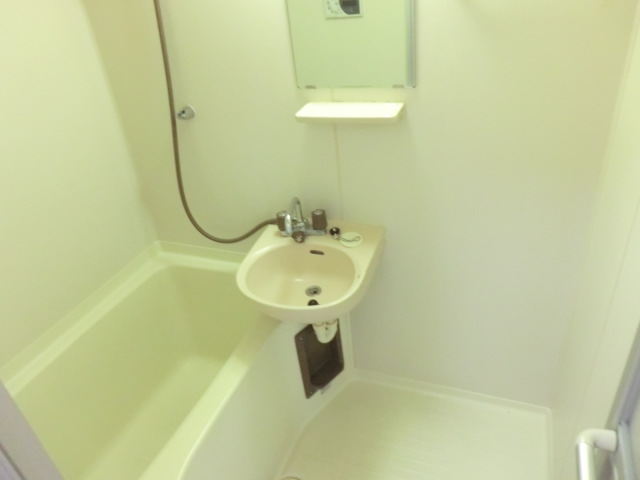 Bath
